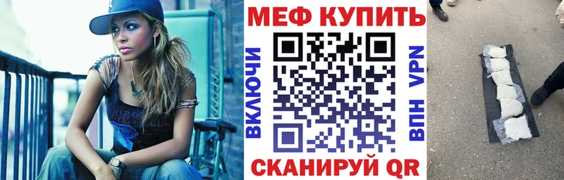 Что такое Белый СК  Меф  Марихуана 