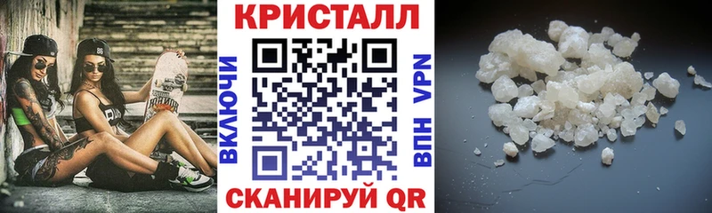 цена наркотик hydra зеркало АМФЕТАМИН Premium Белый