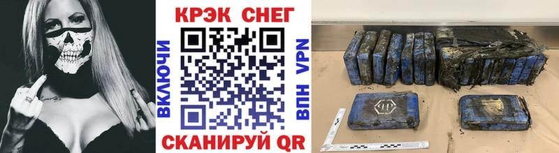 COCAIN 97%  Белый 