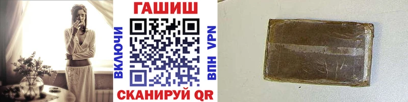ГАШ 40% ТГК Белый