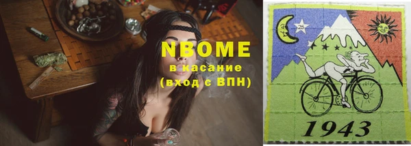 кокаин VHQ Нязепетровск