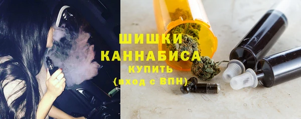 кокаин VHQ Нязепетровск