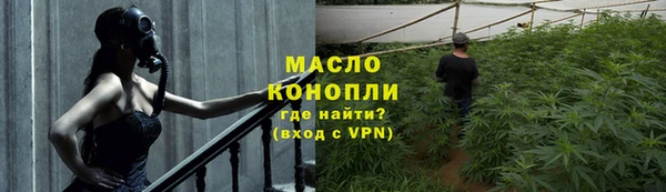 марки lsd Няндома
