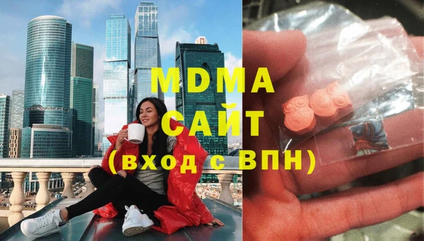 прущий лед Шадринск