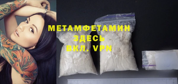 марки lsd Няндома