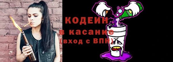 марки lsd Няндома