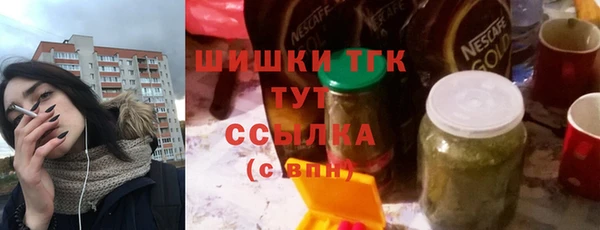 а пвп мука Шали