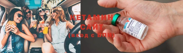 ALPHA PVP Нягань