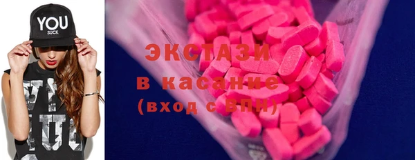кокаин VHQ Нязепетровск