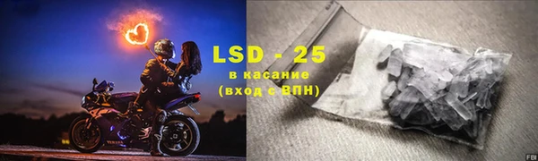 кокаин VHQ Нязепетровск