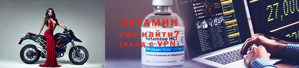 марки lsd Няндома