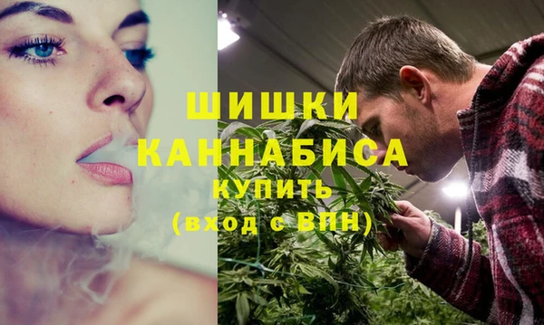 марки lsd Няндома