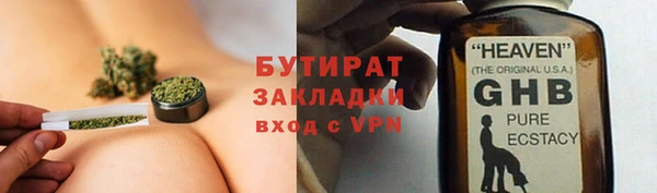 марки lsd Няндома