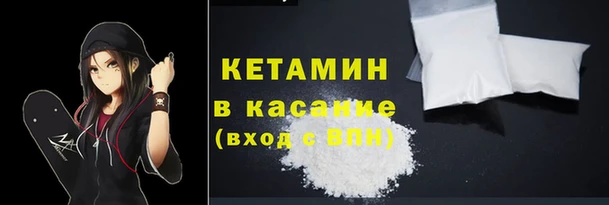 кокаин VHQ Нязепетровск
