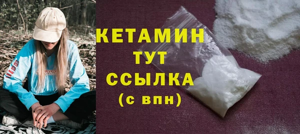 марки lsd Няндома
