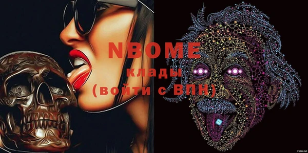 марки lsd Няндома