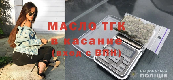 ALPHA PVP Нягань