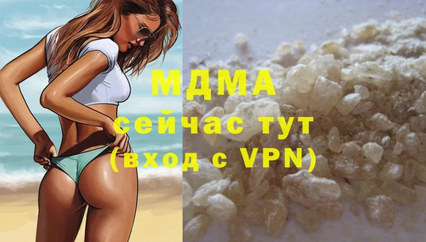 марки lsd Няндома
