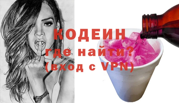 марки lsd Няндома