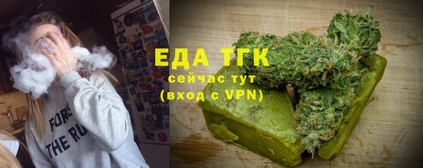 марки lsd Няндома