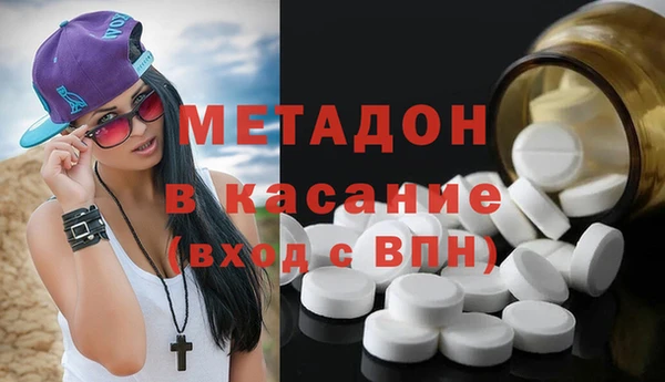 марки lsd Няндома