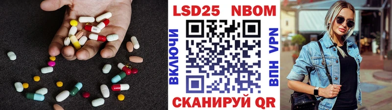 Лсд 25 экстази ecstasy  купить   Белый 