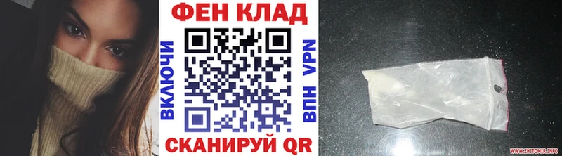 Первитин витя  Белый 